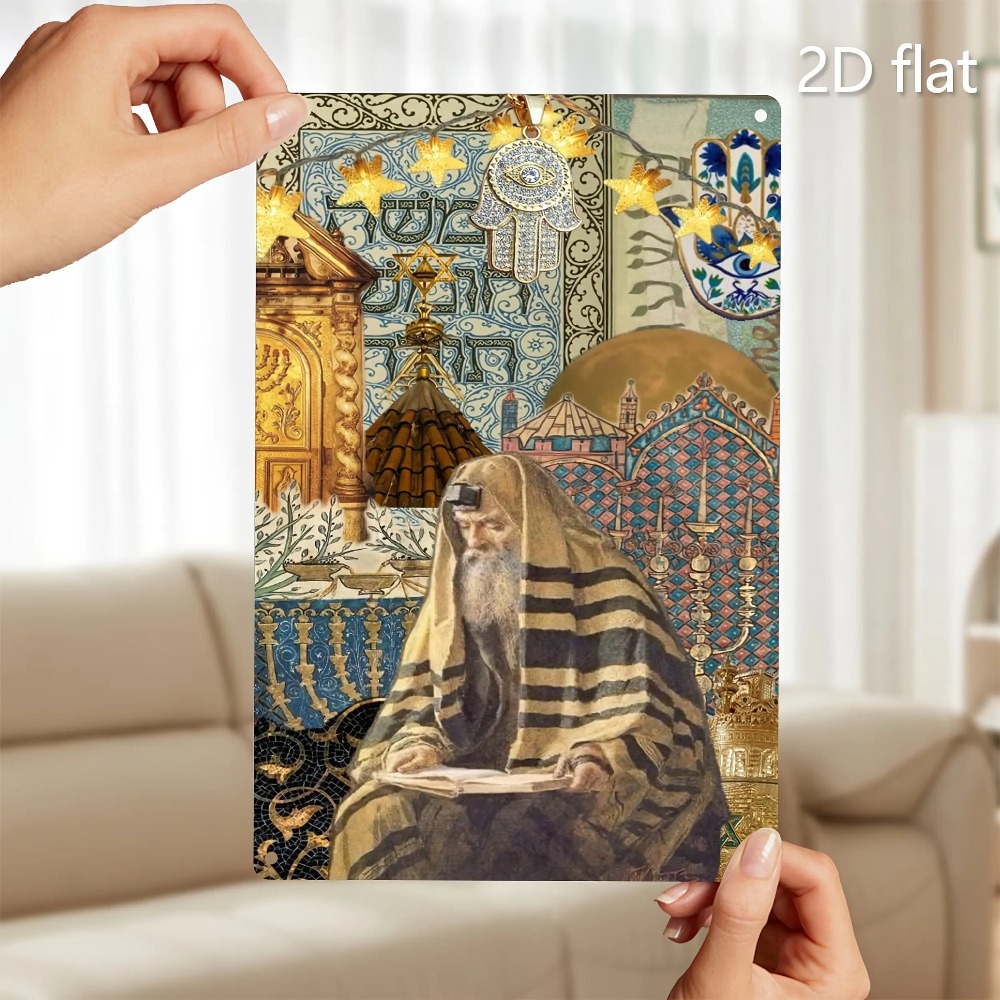 CIFBUY Vintage Jewish Elder Re - Wall Art recension och pris