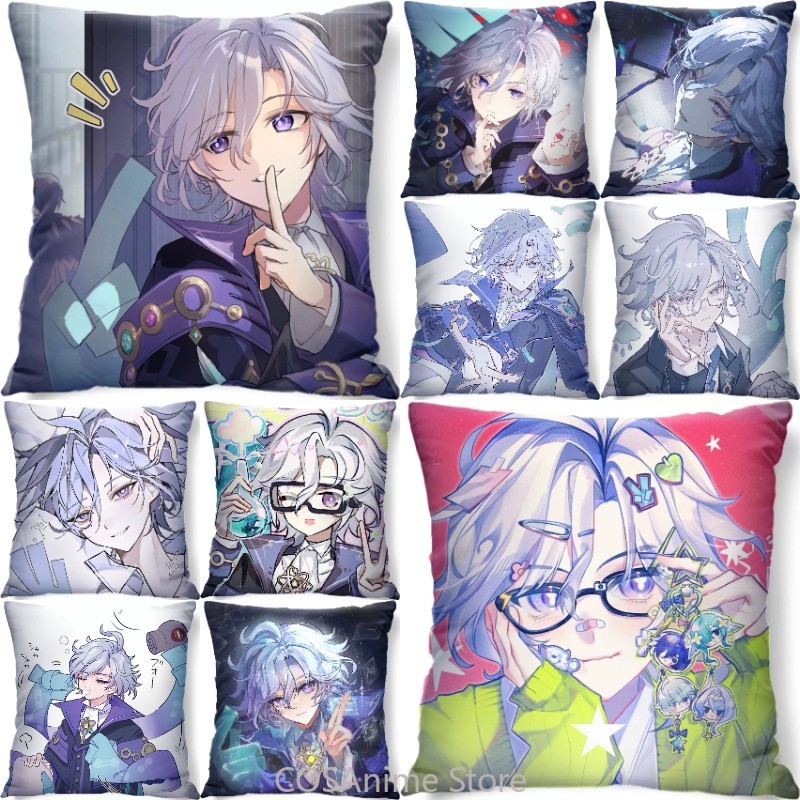 Mitya Genshin Impact Cosplay P - Throw Pillow recension och pris