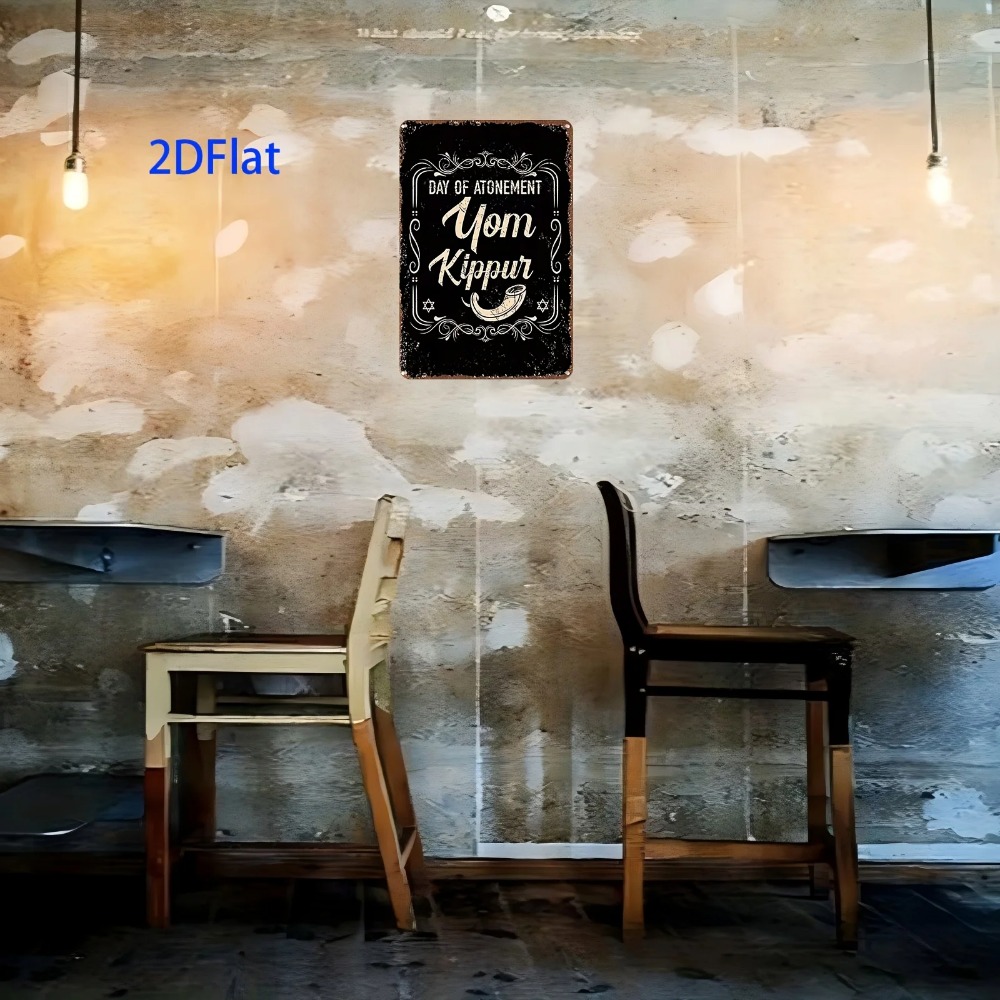 CIFBUY Vintage Yom Kippur Day  - Wall Art recension och pris
