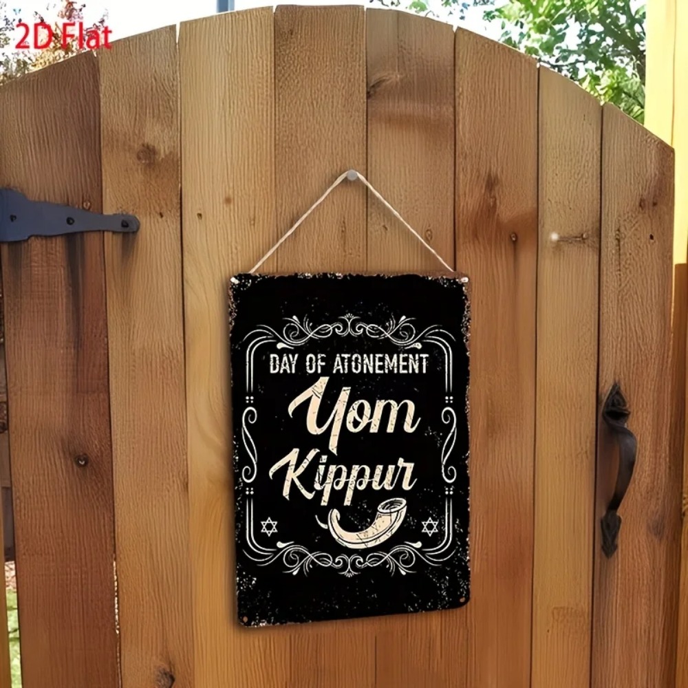 CIFBUY Vintage Yom Kippur Day  - Wall Art recension och pris