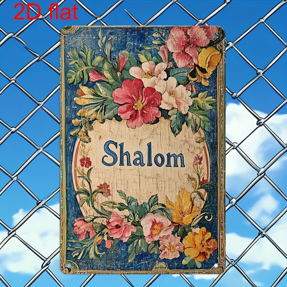 CIFBUY Vintage Floral Shalom A - Wall Art recension och pris